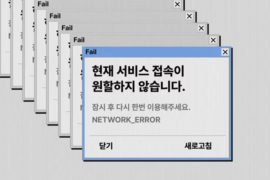 SMBM FLATHOM 브릿지 B