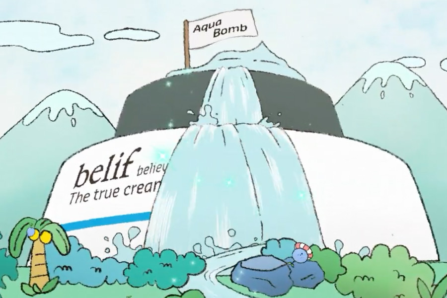 belif x 플리츠마마 재활용 캠페인