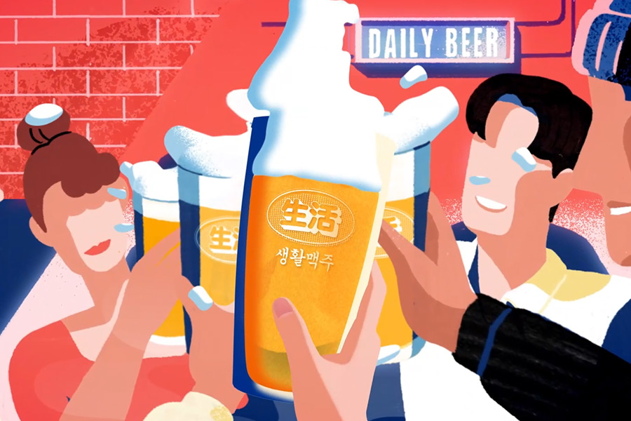 생활맥주